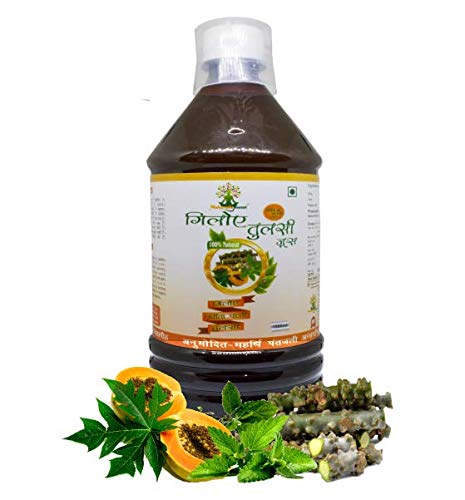 Maharishijeevan Giloy Tulsi Juice with papaya leaf 1000ml