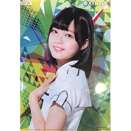 Amazon 欅坂46 クリアファイル ロッテ キシリトールガム 平手友梨奈 アイドル 芸能人グッズ 通販 Amazon 欅坂46 クリアファイル ロッテ キシリトールガム 平手友梨奈 アイドル 芸能人グッズ 通販