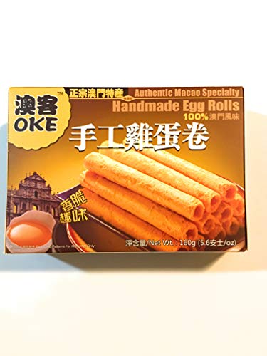 Oke Handmade Egg Rolls 5.6 oz