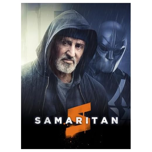 Samaritan