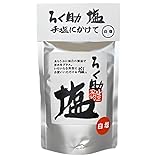 ろく助 白塩, 白, 昆布と椎茸の旨味を凝縮, おにぎりに最適