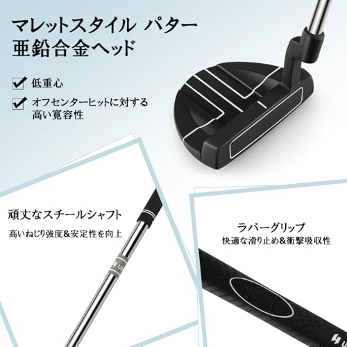 GYMAX マレットパター 右利き メンズ レディース 保護ヘッドカバー付属 高精度アライメント 快適グリップ Mallet Putter 5枚目