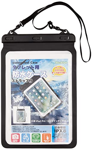 Amazon.co.jp: ハイハイ(Hi-High) タブレット iPad Pro 13インチ