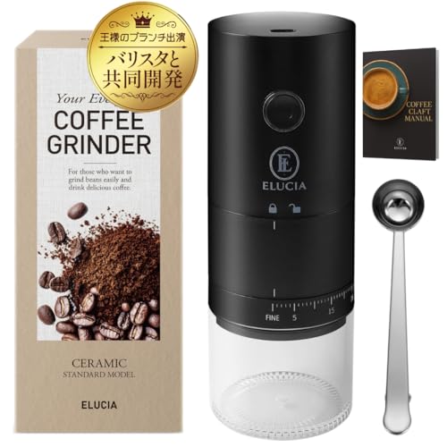 【王様のブランチ出演のバリスタと共同開発】...