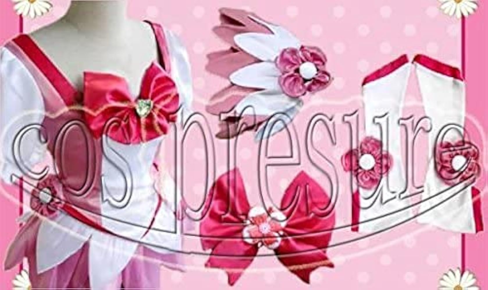 Amazon.co.jp: 衣舞cos ハートキャッチプリキュア！ キュア