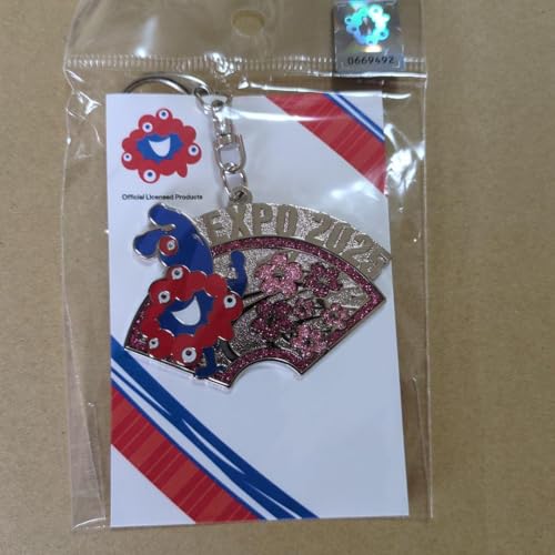 大阪 関西万博限定 ミャクミャク 桜キーホルダーのサムネイル