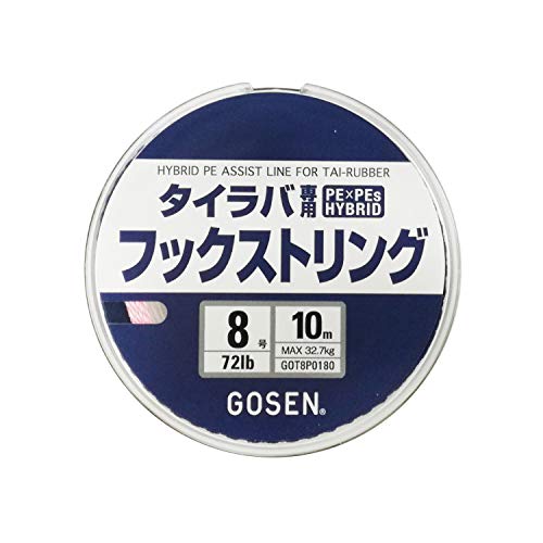 GOSEN Tairaba Hook String N 10m miniatura 3