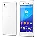 Sony Xperia M5 E5663 16GB 4G LTE White 5