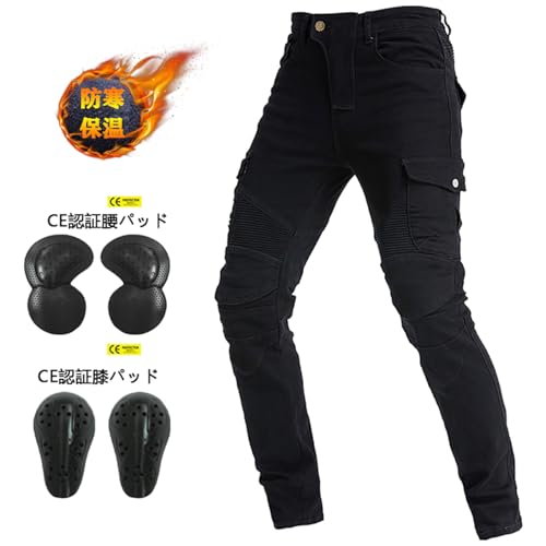 RENHE ライディングパンツ メンズ ブラック S