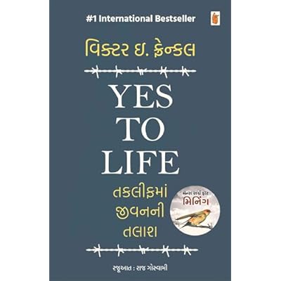 Yes To Life