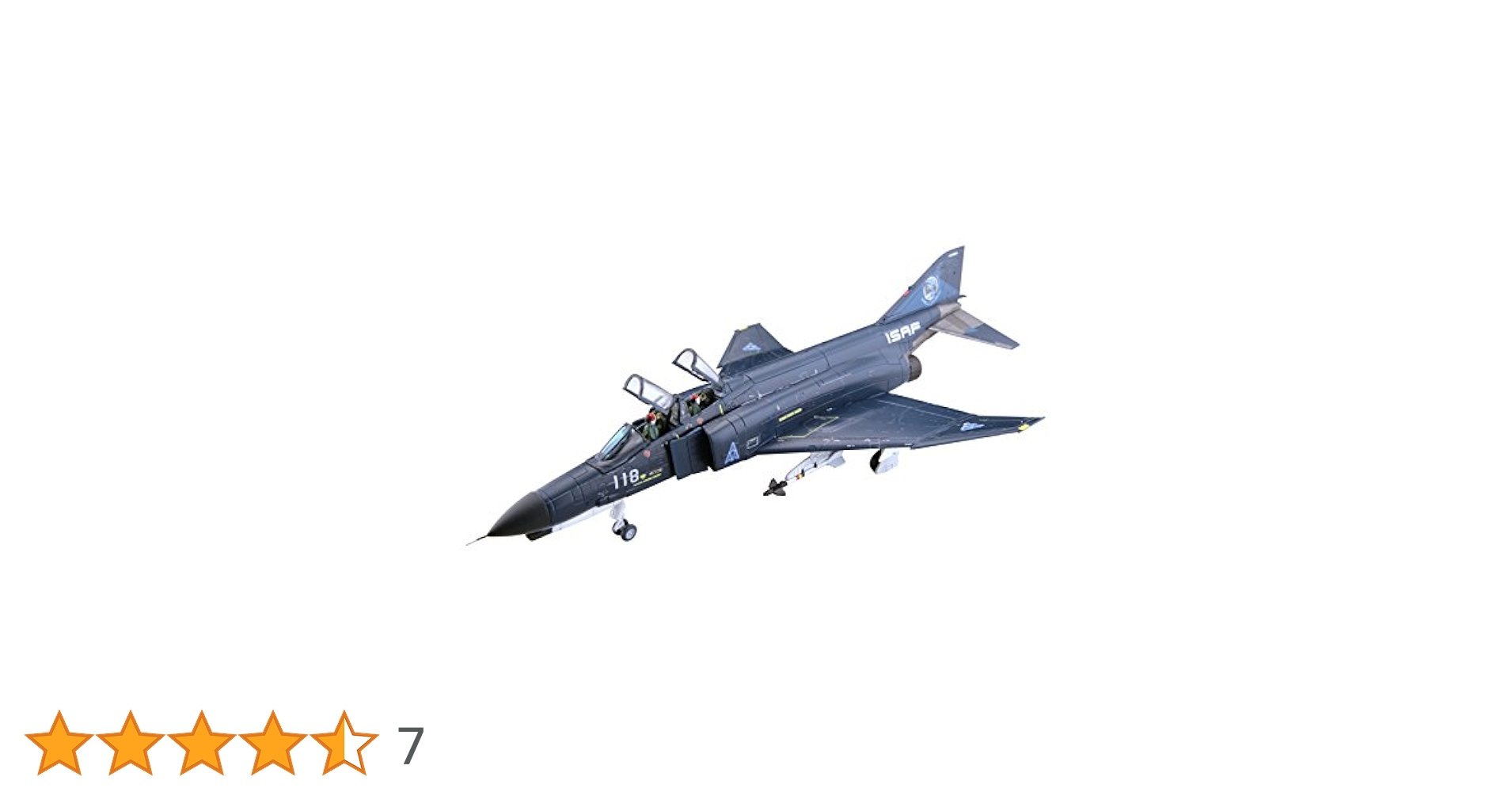 【技MIX】エースコンバット F-4E/メビウス1 Su-37/黄色の13 Amazon | トミーテック 技MIX 技ACE05 エースコンバット F-4E