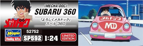 Hasegawa 652752 kit modélisme haute précision multicolore - 6