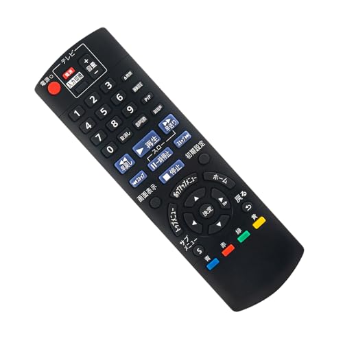 Amazon | ブルーレイプレーヤー リモコン N2QAYB001037 交換用リモコン