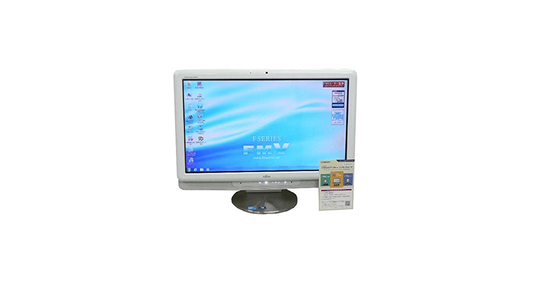 富士通 - 爆速オプションあり！Core-i5&amp;4G&amp;DVD Win10pro&amp;Office Amazon.co.jp: 【SIMフリー】富士通 ノートパソコン LIFEBOOK