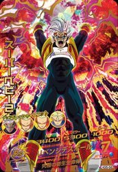 Amazon.co.jp: ドラゴンボールヒーローズGM 第5弾【アルティメット