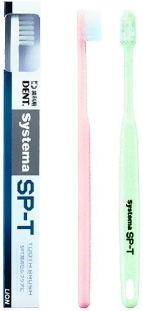 ライオン　システマ歯ブラシ　× 100本 システマハブラシ｜ハブラシ・用具 | ライオン株式会社