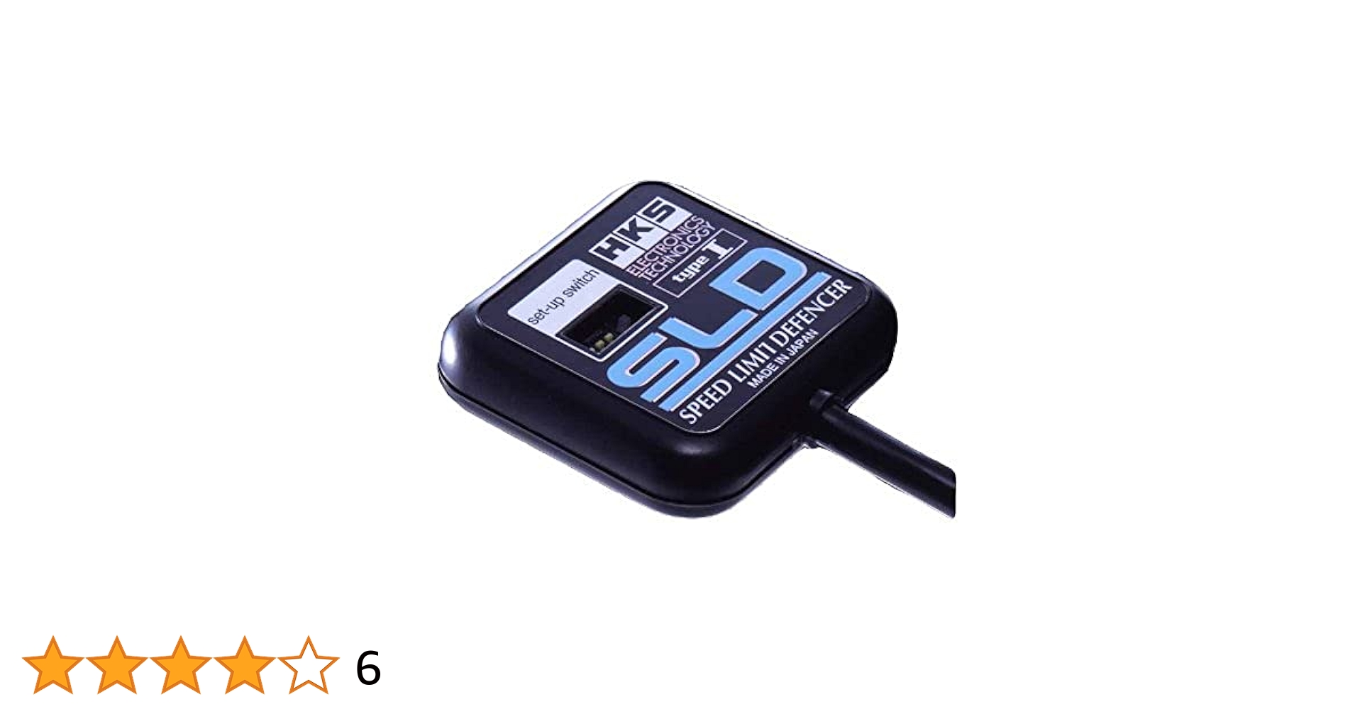 Amazon.com: HKS 4502-RA002 Speed Limit Defencer : Automotive