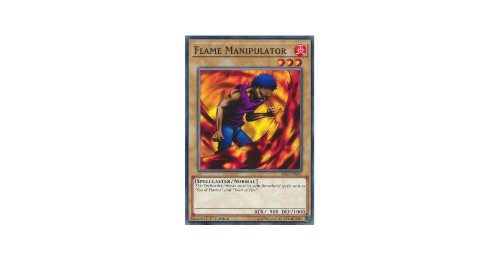 炎を操る者 炎を操る者(ホノオヲアヤツルモノ)カード効果・評価・価格(最