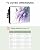 DecorLovee Outdoor TV Cover 80 to 85 Inches Weatherproof & Waterproof, Lavender Outdoor TV Enclosure with Remote Control Pocket, Watercolor Purple White Floral Botanical Butterfly TV Screen Protectors