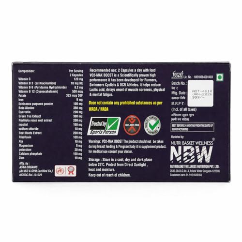 Image of NBW VO2 Max Boost | Improves Aerobic Capacity and Oxygen Uptake | Better Sprint Performance (60 Capsules)