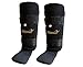 M-WORLD レッグサポーター イージーレガース 左右1セット //空手 足サポーター スネガード ベルクロ マジックテープ 格闘 練習 稽古