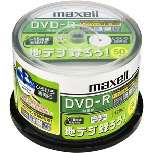 Amazon.co.jp: maxell 録画用 CPRM対応DVD-R 120分 16倍速対応 地デジ