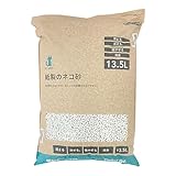 カインズ(CAINZ) 猫砂 13.5L Pet’sOne 紙製のネコ砂 無香料 日本製 固まる トイレに流せる 燃やせる 消臭 抗菌 軽い 軽量 ネコ砂 猫トイレ