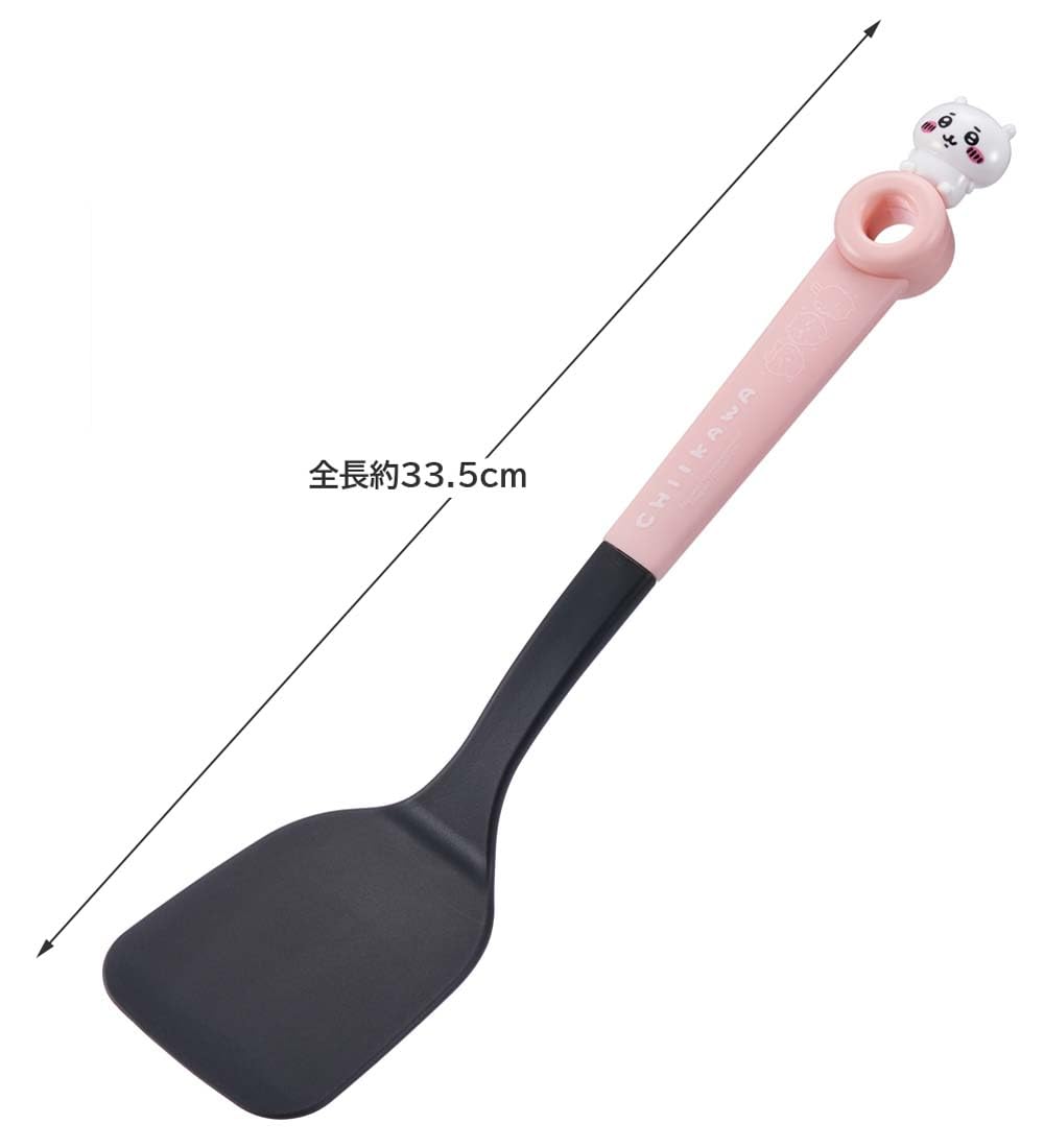 Amazon｜スケーター(Skater) ナイロン製 ターナー フライ返し ちいかわ
