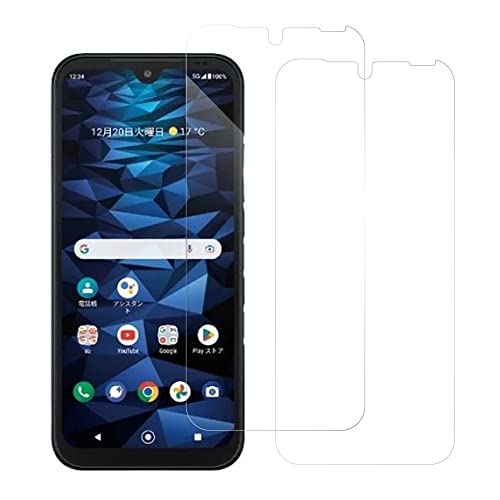 Amazon | [2枚入り] LOOF DIGNO SX3 KYG02 京セラ 用 フィルム