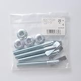 カインズ(CAINZ) ITハンガー 入数4個 サンコー IT870-50 アンカー 足場繋ぎアンカー アンカーボルト 鉄筋