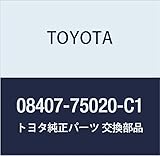 TOYOTA (toyota) Genuine Part nanba-hure-muhuronto・riyasetto Part No 08407 – 75020 – C1