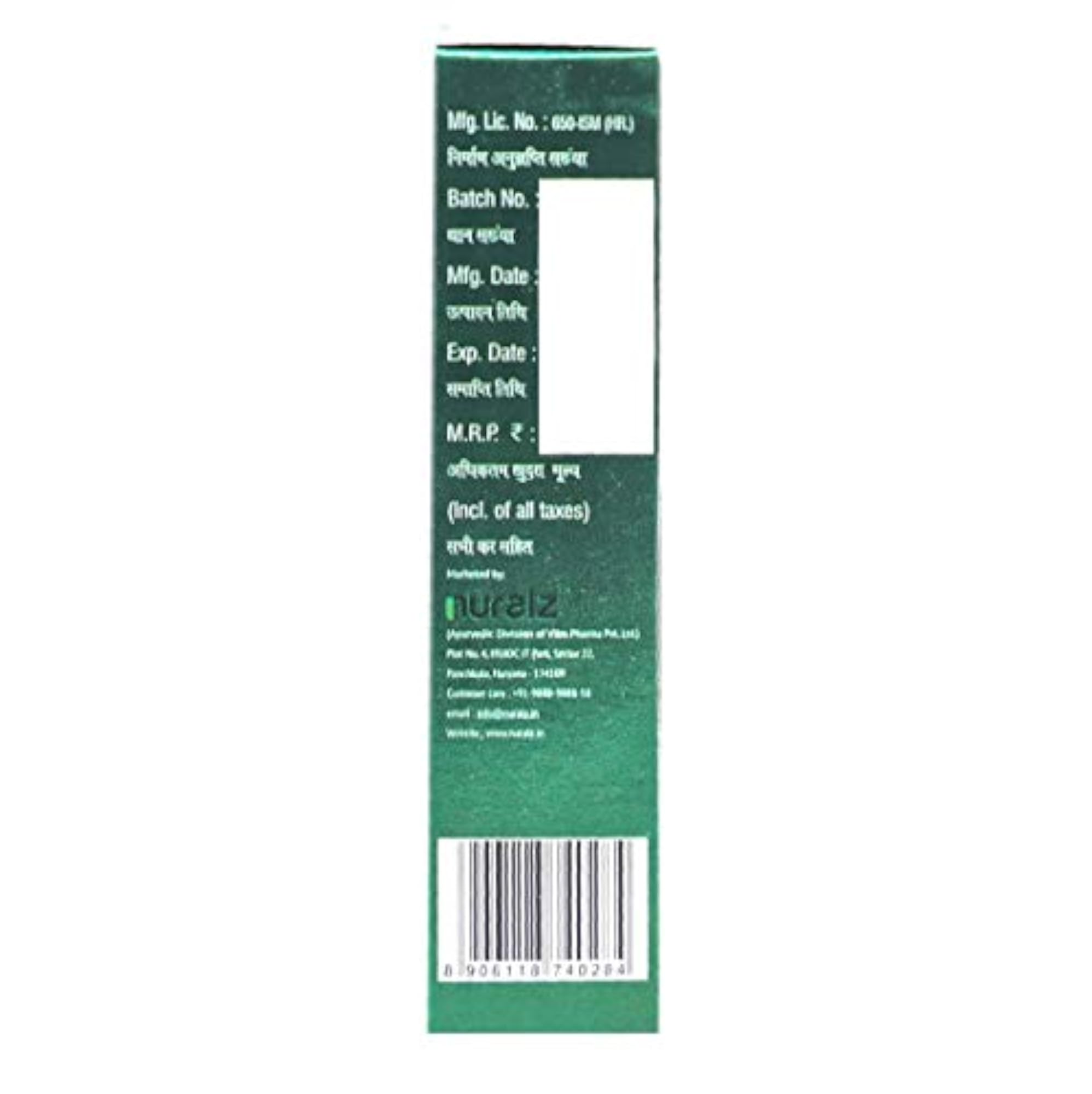 Nuralz Tulsi Drops - Immunity Booster, 40 ML