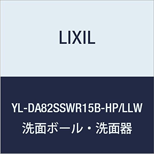LIXIL(リクシル) INAX コフレル スリム(壁付)・手すりカウンターカラクリ付・温水自動水栓付 扉クリエラスク 手洗い器ピュアホワイト YL-DA82SSWR15B-HP/LLW