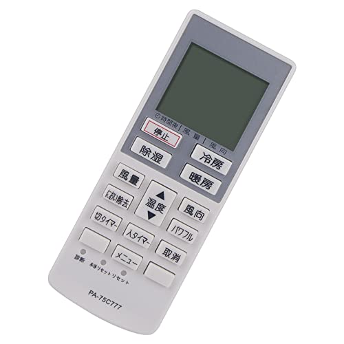 ナショナル エアコンリモコン C28VS621 d2ldlup 41xstij-x3L.jpg