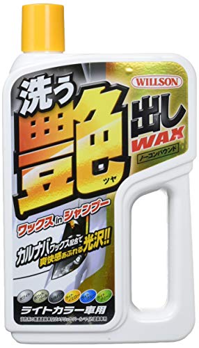 【新品未使用】シャンソン　ヴィクトライン itemtop_victline_sp.jpg