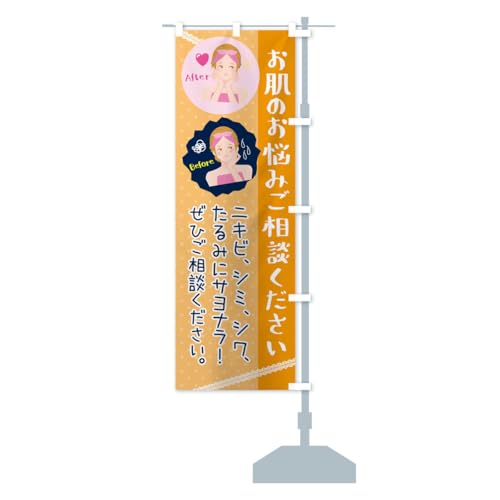 eErÊY ̂ڂ TCYIׂ܂(V[g60x150cm E``) N3N8_BSR ObYv/GoodsPro