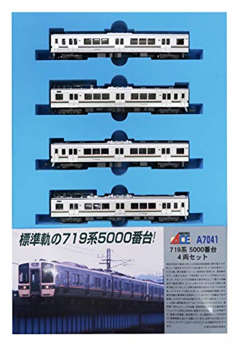 MA 719系5000番台 4両セット A7041 マイクロエース | NGaugeJP - 横濱模型