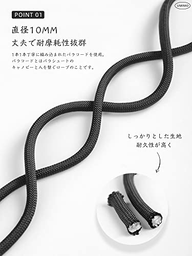 [UMIMO] スマホショルダー【ホルダー3枚・S型カラビナ付】 スマホストラップ アウトドア 携帯ストラップ 斜めがけ 肩掛け 首掛け 太め 落下防止 調節可能 全機種対応 (ブラック)