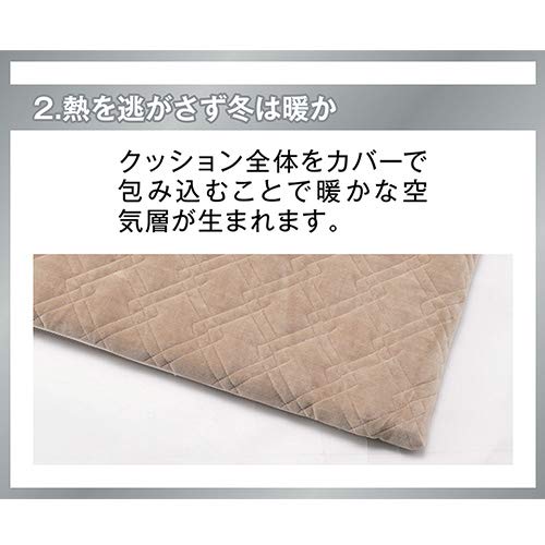 Amazon｜プリマレックス アリア ピロー P4265｜枕 オンライン通販
