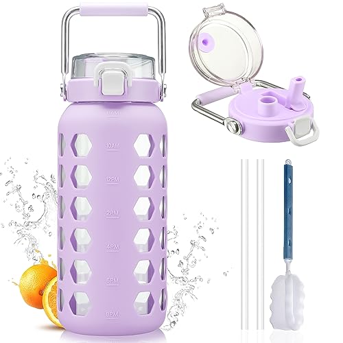 Image of MUKOKO 64oz Glass Water Bottle with Straw and Lid, Purple