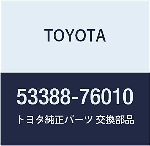 TOYOTA (g^) i t[h gD[ tgtF_ V[ RH NULL i53388-76010