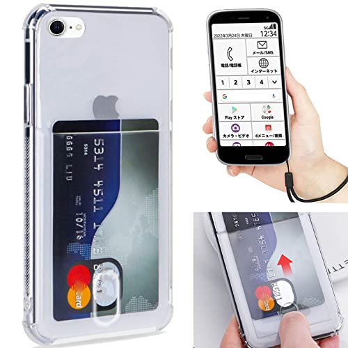 iPhone 7 / iPhone 8 / iPhone SE ��2���� ��3���� �P�[�X �N���A ���� �J�o�[ �y�X�g���b�v�����z �K�p SE 2020 2022 iPhoneSE2 SE3 �P�[�X �J�o�[ iPhone8�P�[�X iphone7�P�[�X i