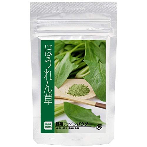 三笠産業 野菜ファインパウダー ほうれん草