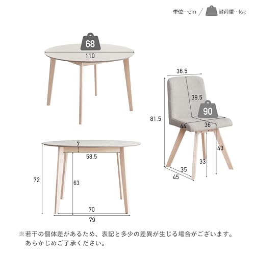 VENTOTA 丸テーブル ダイニング 幅110cm 低いテーブル 座卓 サイドテーブル パソコン デスク ダイニングセット 多機能 円形 食卓 北欧風 (ナチュラル)