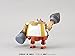 Bandai Hobby Chopper Robo Super 4 Kung Fu Tracer One Piece Building Kit