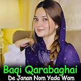 jane nomad pro pushchair  De Janan Nom Yada Wam