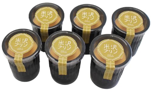 米沢プリン 6個 1個 80g プレーン