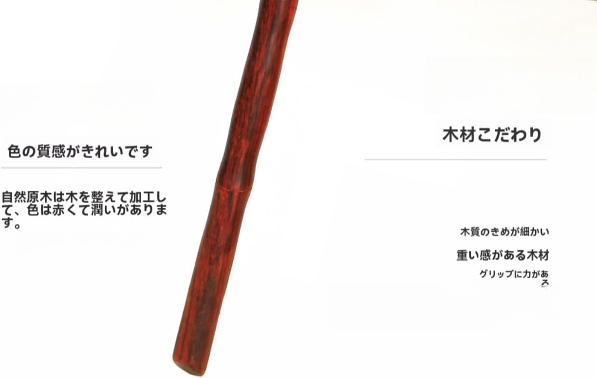WOLKKAM武道フィットネストレーニング用の竹スティック、無垢材、頑丈なデザイン、練習しやすい、フィットネス機器