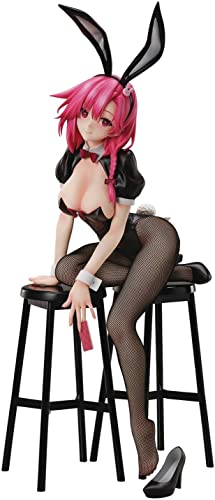 フリーイング(FREEing) B-style アズールレーン ブラック・プリンス ぼんやり世話焼き? 1/4スケール PVC&ABS製 塗装済み 完成品フィギュア 黒