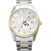 Orient Stretto Sun & Moon RA-AK0312S30B 41.5mm Automatic Mechanical Unisex Watch White Dial, Stainless Steel Case & Bracelet, Date Display, Limited Edition
